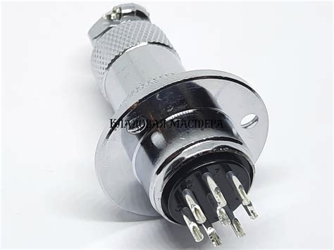 Разъем GX20-8 PIN с фланцем, пара купить в Украине
