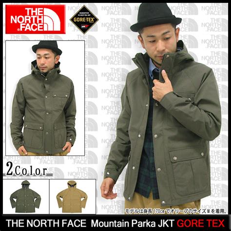 North Face Parka Jacket Men Marwood Veneermarwood Veneer