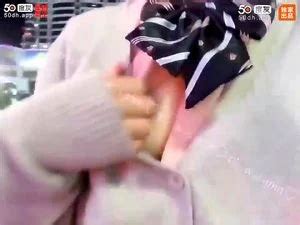 自慰抠逼を視聴 抠逼 自慰美女 Squirt Porn SpankBang