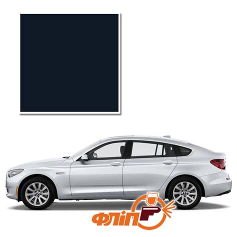 Carbonschwarz 416 – краска для автомобилей BMW,