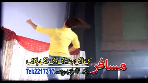 Kiran Khan Hot Dance Pastho Stage Show Youtube