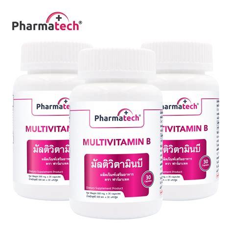 [แพ็ค 3 ขวด] วิตามินบีรวม มัลติวิตามินบี Multivitamin B ฟาร์มาเทค Vitamin B Complex Vitamin B1