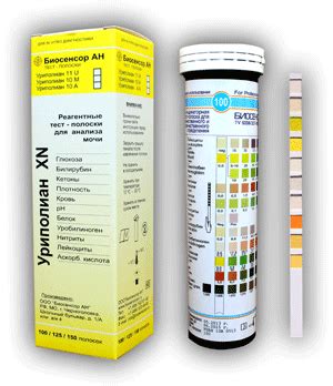 Где купить?