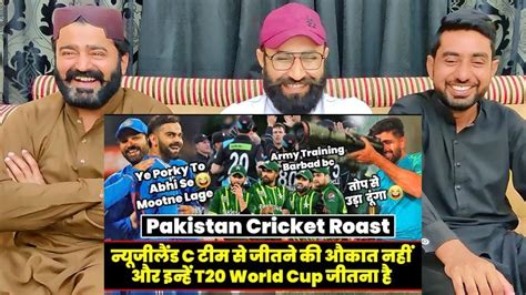 Aur Inhe T World Cup Jeetna Hai Pakistan Cricket Roast Pak Reaction