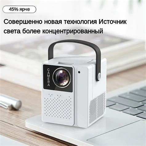 Проектор Tripsky T2 Pro купить по доступной цене с доставкой в интернет