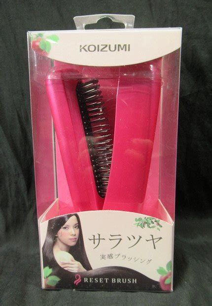 【未使用】未使用 Koizumi サラツヤ リセットブラシ Kb E2911 Vp ビビッドピンク 音波振動 美髪 ヘアブラシ コイズミ 送料