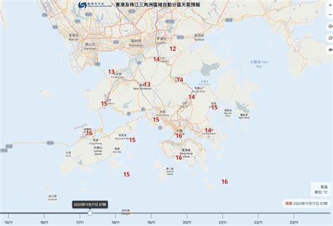 強烈季候風周四抵港 周末氣溫急降北區低見 12 度 日夜溫差大