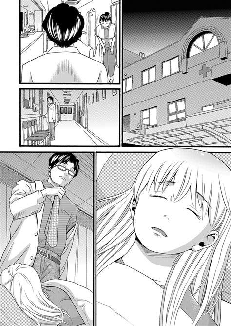 Muboubi Na Karada Page 177 Nhentai Hentai Doujinshi And Manga