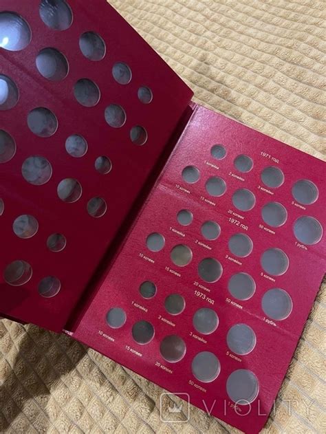 Альбом для монет СССР регулярного чекана 1961-1991 гг. - «VIOLITY»