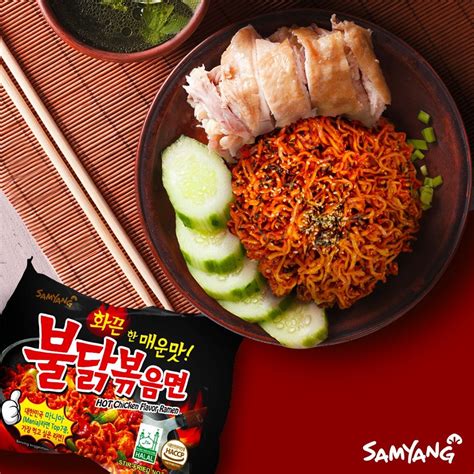 Samyang Buldak Hot Chicken Ramen Halal 140g Best Price In Bangladesh