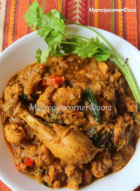 Chettinad Chicken Curry