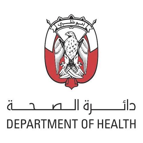 Doh Logo Logodix