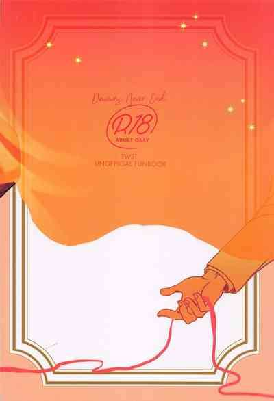 Dreams Never End Nhentai Hentai Doujinshi And Manga