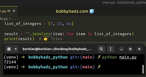 Print A List Without The Commas And Brackets In Python Bobbyhadz