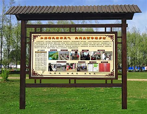 Купить Рекламный щит Приглашения карты цветы науглероживанный открытый ...
