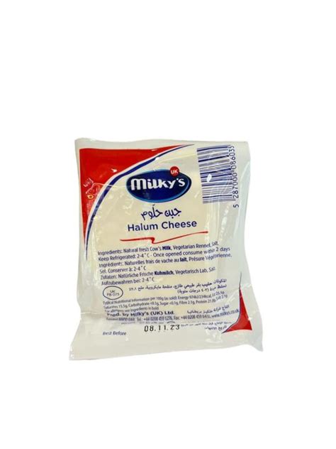 Milkys – Halum Cheese – Costless Supermarket | Get More Pay Less
