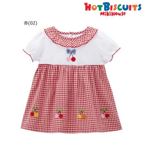 楽天市場セール20OFF以上 ミキハウス ホットビスケッツ MIKIHOUSE Hot Biscuits チュニック風半袖Tシャツ 女の子 メ ル便可 キッズ ベビーe 子供服ノン