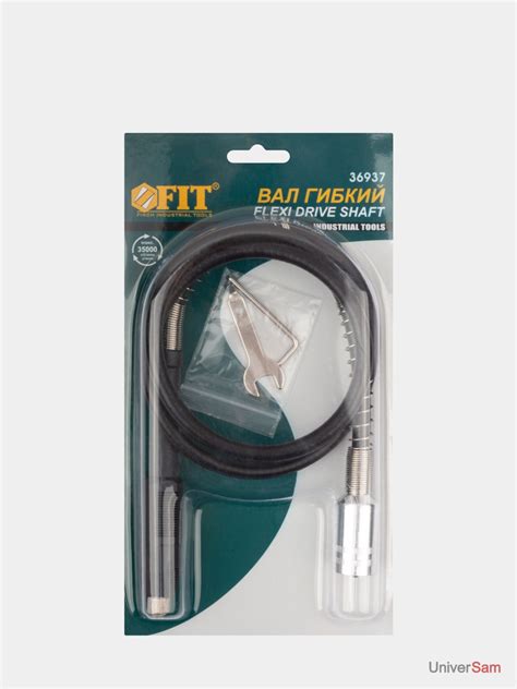 Вал гибкий 1 м с цанговым (патрон 3.2 мм). Для гравировальных и ...