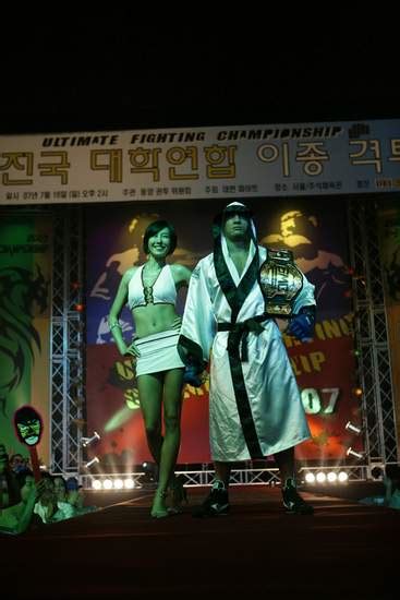 Sex Is Zero 2 Poster Movie 2007 색즉시공 시즌 2 HanCinema