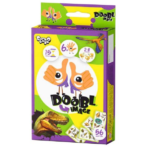 Настольная игра Doobl Image Дино, 56 карточек купить в магазине【Умнички ...