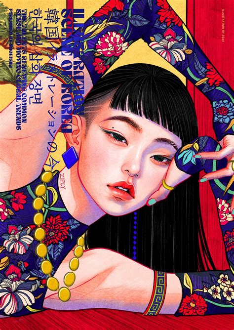 illustration scene  korea