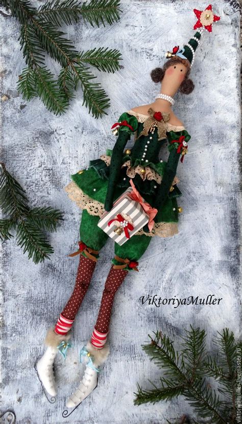 кукла тильда ручной работы ЁЛОЧКА в интернет-магазине на Ярмарке ...