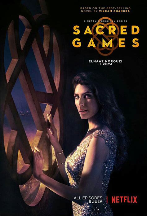 Sacred Games Zoya On Intimate Jail Scene I Could Feel The Intensity