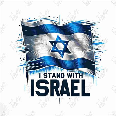 I Stand With Israel - Never Again - PNG/ SVG - Blue and White - Israeli