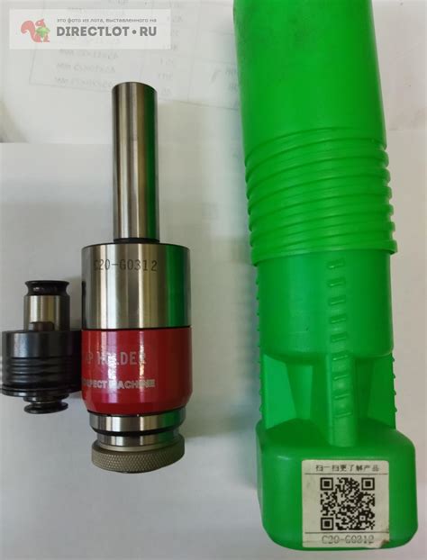 Резьбонарезной патрон C20-G0312 купить в Туле цена 3500 Р на DIRECTLOT ...