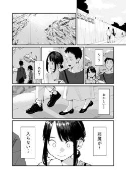 Artist Yom E Hentai Galleries