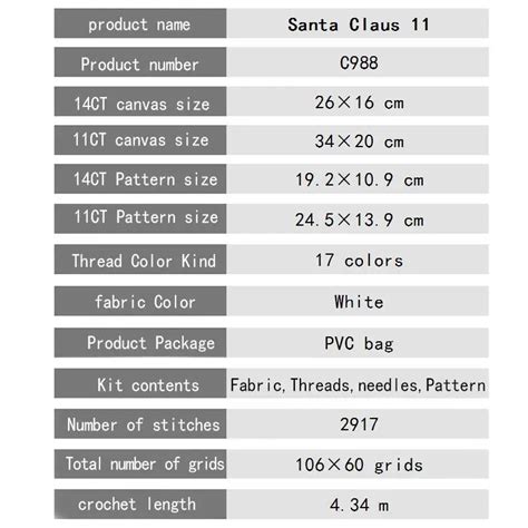 Joy Sunday Merry Christmas наборы для вышивки крестом 14CT узор DMC с ...