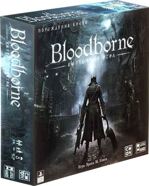 Настольные игры в Ташкенте - Home