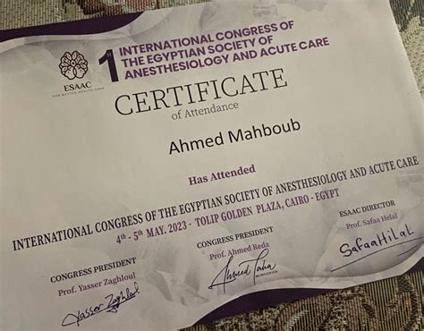 Ahmed Mahboub Mba On Linkedin Esaac Anesthesiology Pediatric