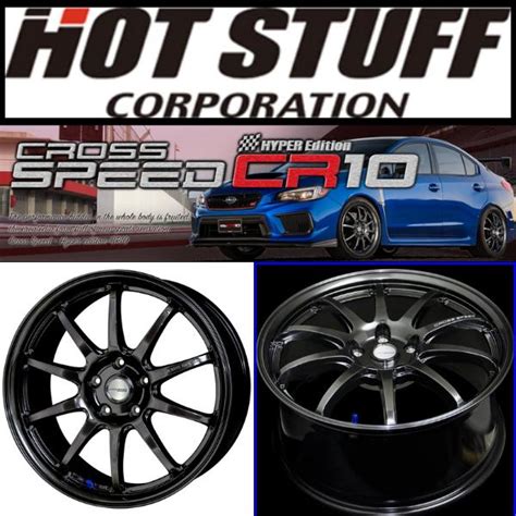 HOT STUFF 送料無料ホットスタッフ クロススピード CR10 18インチ9 5Jインセット 45 PCD100 4本セット 株式会社ガレージワン 通販 Yahoo
