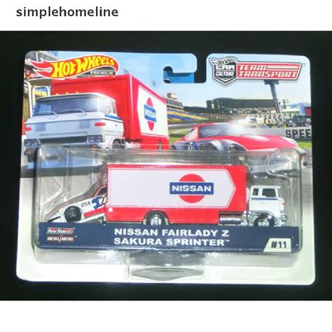 Simplehomeline Pc Hotwheels Single Card Protector Manline Hot Wheels She Shopee Malaysia