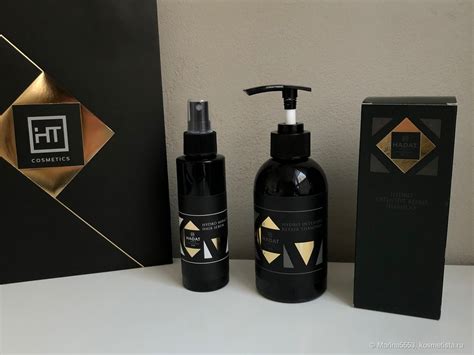 Hadat - серум Hydro Miracle Hair Serum и восстанавливающий шампунь ...