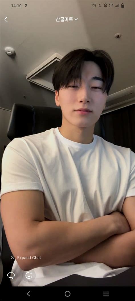 Pin By Atzu On San In Sans Cute Hot Asian Men Future Husband