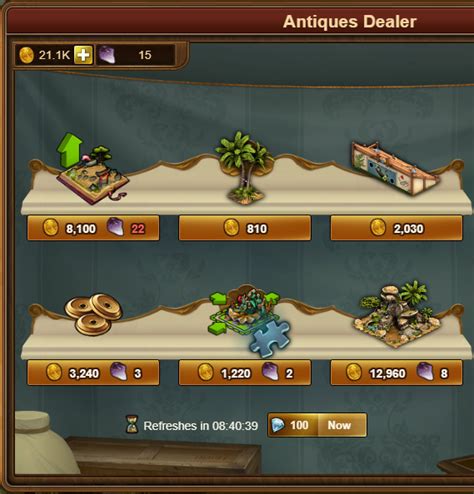 Arquivo AntiquesShop Png Forge Of Empires Wiki BR