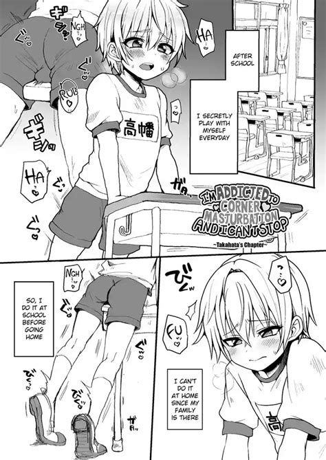 Kado Onani Hamatte Yamerarenai Nhentai Hentai Doujinshi And Manga
