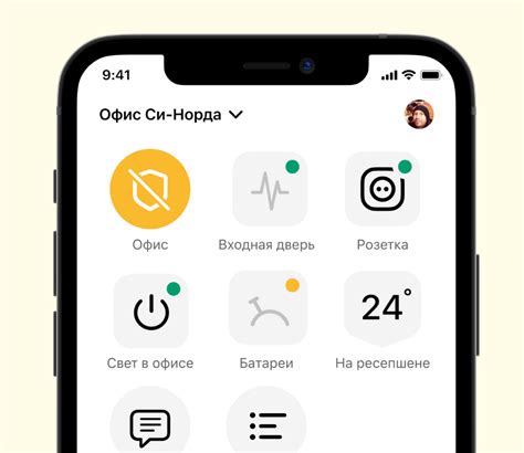 Nord gsm wrl инструкция
