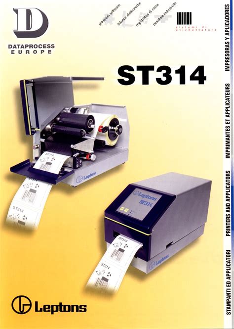 ST314