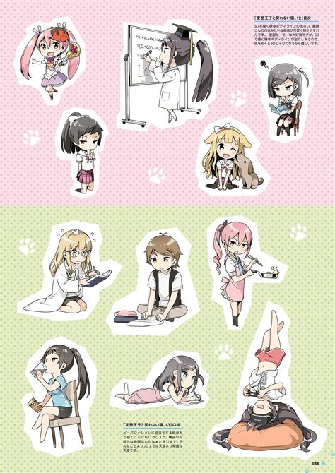 Hentai Ouji To Warawanai Neko The Hentai Prince And The Stony Cat Image By Kantoku