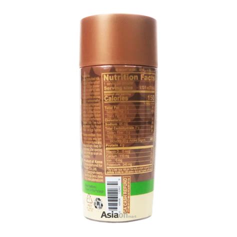 Paldo BTS Hot Brew Macadamia Mocha Latte 270ml Asiaon Mart