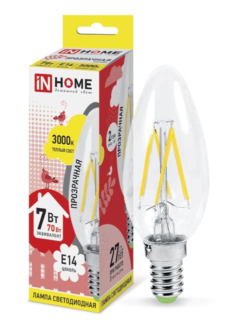 ЛАМПА СД LED-СВЕЧА-DECO 7ВТ 230В Е14 3000К 630ЛМ ПРОЗРАЧНАЯ IN HOME ...