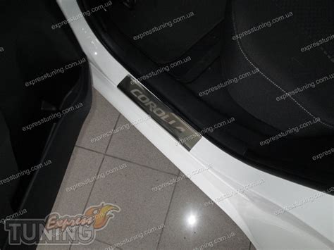 Накладки на пороги Тойота Королла 11 (защитные накладки Toyota Corolla ...