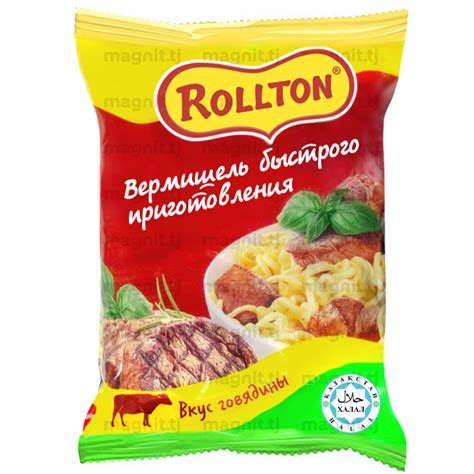 Продуктовый Интернет-магазин MAGNIT.TJ — Вермишель быстрого ...