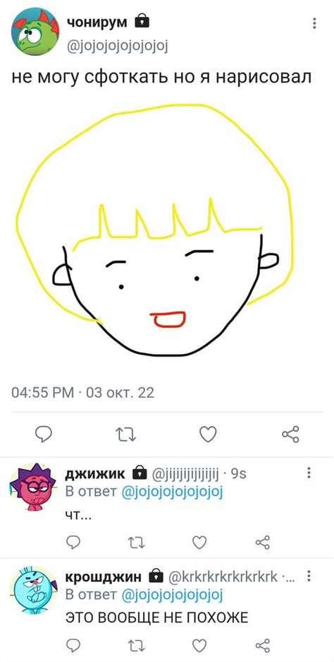 уля хейбэрри любит хенликсов on Twitter: "#hyunlix;au в котором хёнджин ...