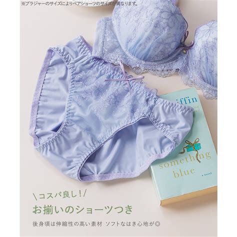 フランデランジェリー fran de lingerie きらめくフェミニンなフラワー刺繍レース自分らしいバストに ナチュラルデイリーブラ ペアブラジャーワイヤー有り ブラジャー