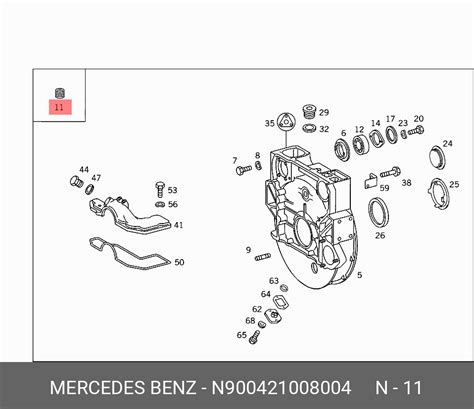 Daimler AG N900421008004 N900421008004