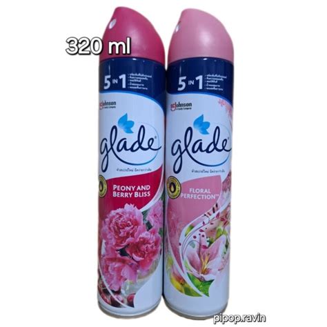 เกรดสเปรย์ปรับอากาศ 320 ml (1 กระป๋อง) | Shopee Thailand